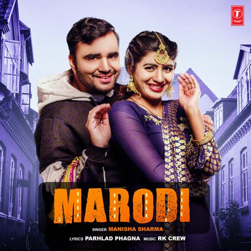 Marodi Manisha Sharma MP3 Download