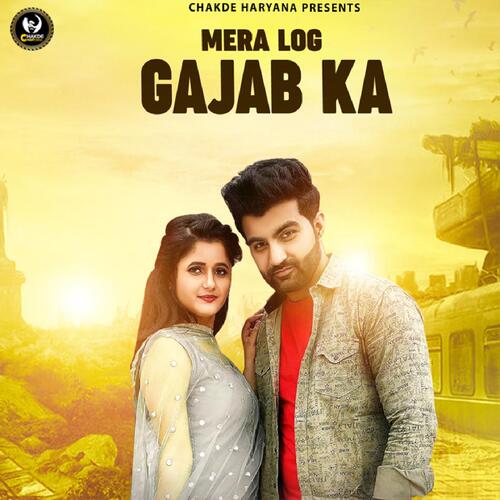 Mere Log Gajab Ka Beti Priyanka MP3 Download