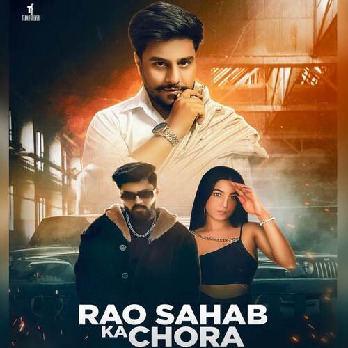 Rao Sahab Ka Chora Vishal Yadav MP3 Download