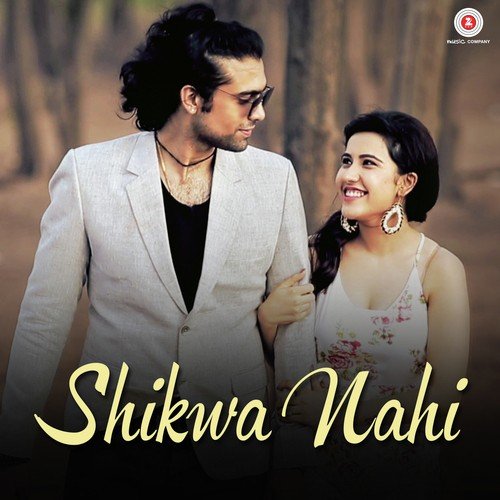 Amjad-Nadeem Songs MP3 Download