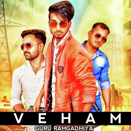 Veham Guru Ramgadhiya MP3 Download