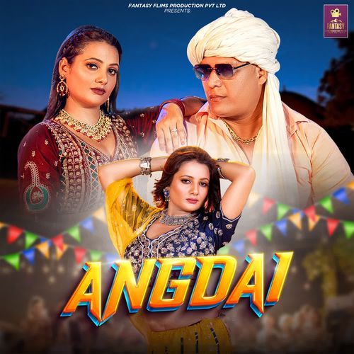 Angdai Deshi Queen MP3 Download
