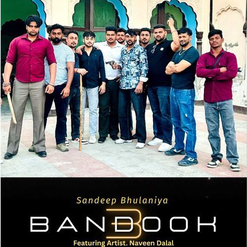 BANDOOK Sandeep Bhulaniya MP3 Download