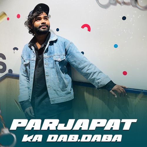 Parjapat Ka Dabdaba BS Thakur MP3 Download