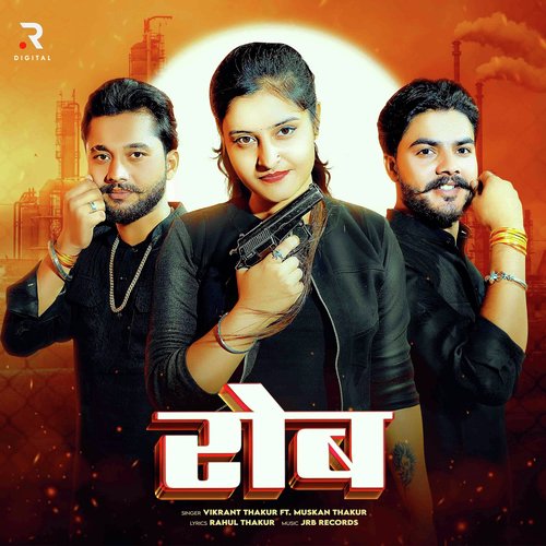 Rob Vikrant Thakur MP3 Download