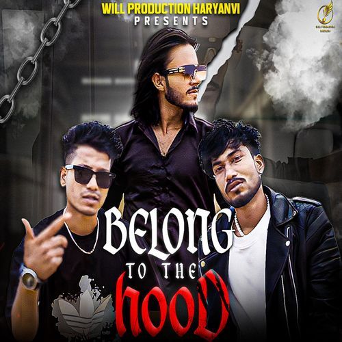 Belong To The Hood Duke MP3 Download