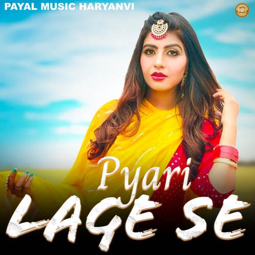 Pyari Lage Se Raj Gola MP3 Download