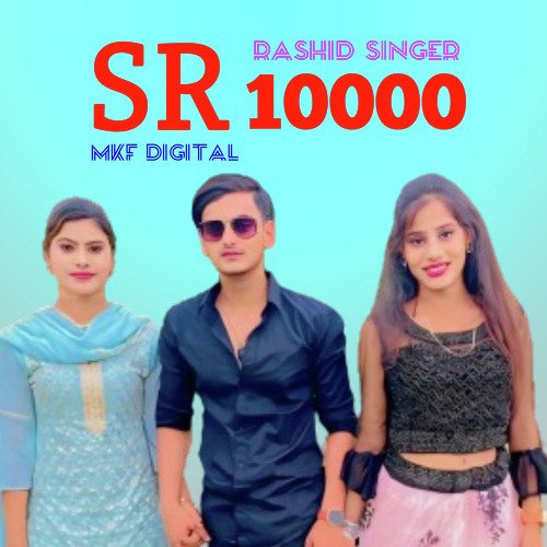 Rashid Singer SR 10000 FAIJAL MEWATI VLOG MP3 Download