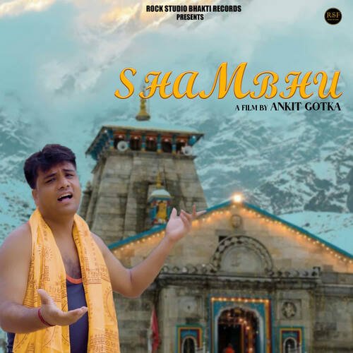 Shambhu (feat. Ankit Gotka) Sunil Itawa MP3 Download