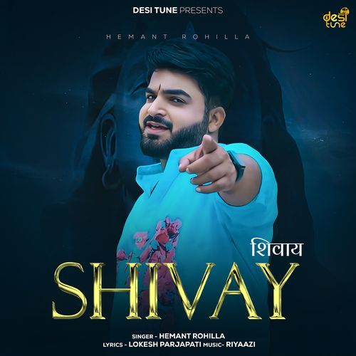 Shivay Hemant Rohila MP3 Download