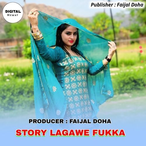 Story Lagawe Fukka Mustufa Sayar Bisru MP3 Download