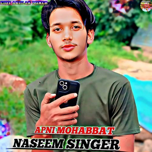 APNI MOHABBAT Akhlak Khan MP3 Download