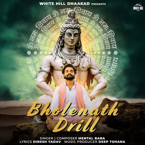 Bholenath Drill Mental Baba MP3 Download