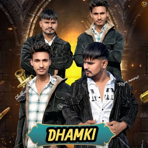 Dhamki Raja Meerut MP3 Download
