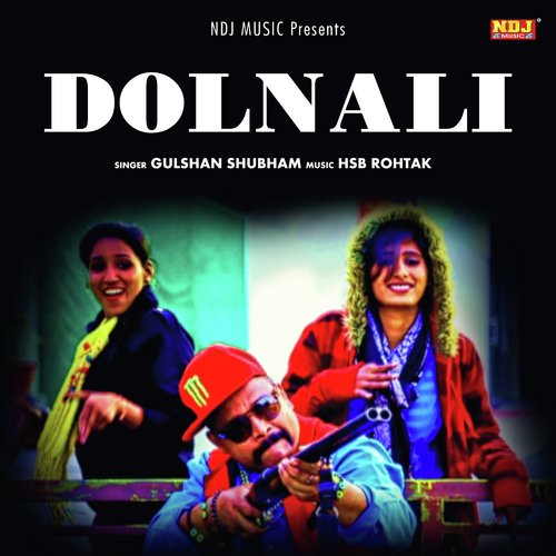 Dolnali Gulshan Shubham MP3 Download