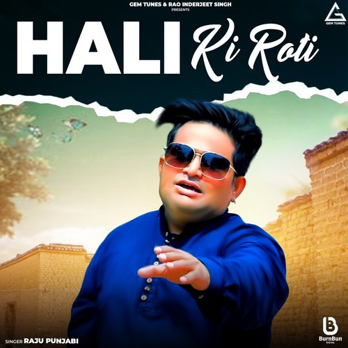 Hali Ki Roti Seenam Katholic MP3 Download