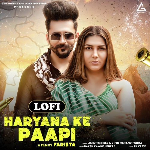 Haryana Ke Paapi (Lofi) Badshah MP3 Download