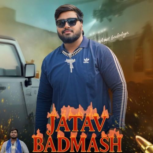 Jatav Badmash Amit Badodiya MP3 Download