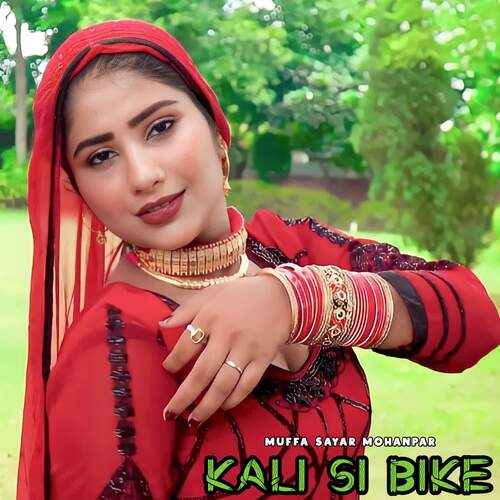 Kali Si Bike Muffa Sayar Mohanpar MP3 Download
