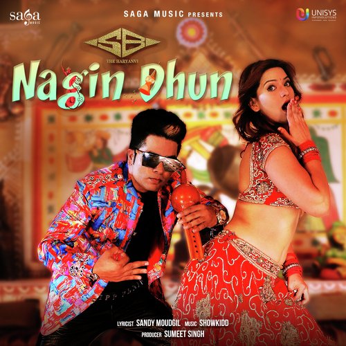 Nagin Dhun SB The Haryanvi MP3 Download