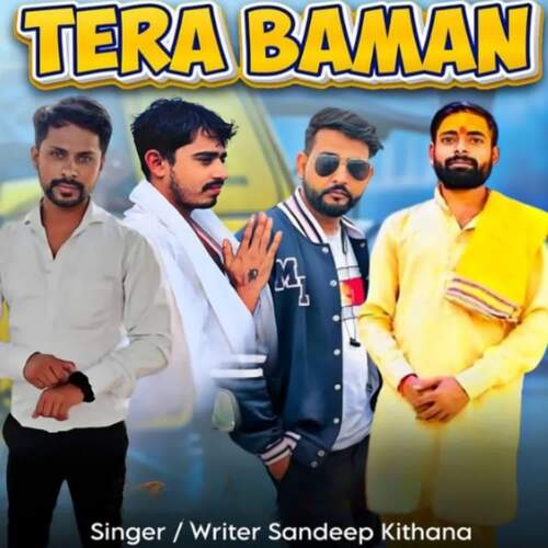Tera Baman Sandeep Kithana MP3 Download