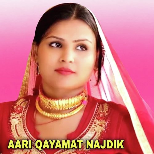 Aari Qayamat najdik Aashik Raj Mewati MP3 Download