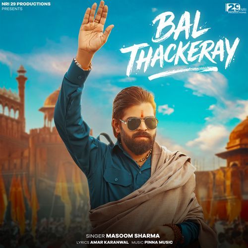 Bal Thackeray Masoom Sharma MP3 Download