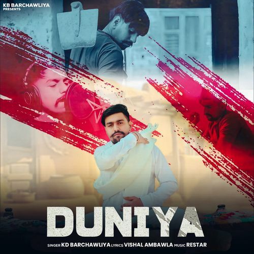 DUNIYA KD BARCHAWLIYA MP3 Download