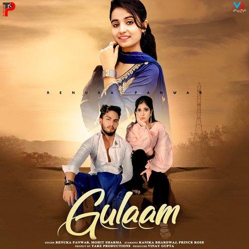 Gulaam Renuka Panwar MP3 Download