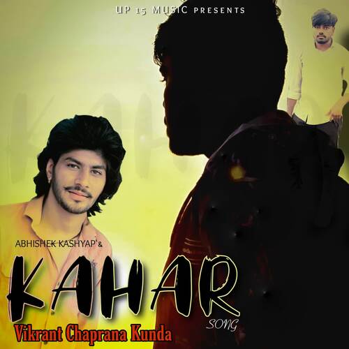 Kahar (feat. Vikrant Chaprana Kunda) Abhishek Kashyap MP3 Download