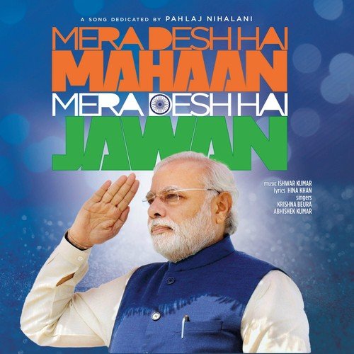 Abhishek Kumar Songs MP3 Download