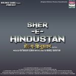 Sher e Hindustan (Original Motion Picture Soundtrack) MP3 Download