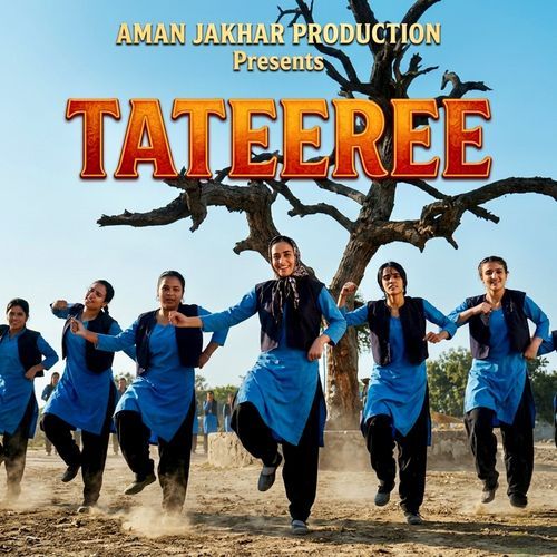 Tateeree Aman Jakhar MP3 Download