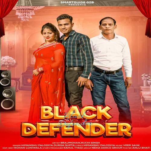 BLACK DEFENDER Himanshu Falodiya MP3 Download