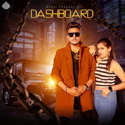 Dashboard Anchal Sharan MP3 Download