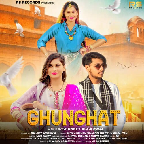 Ghunghat Kalu Yadav MP3 Download
