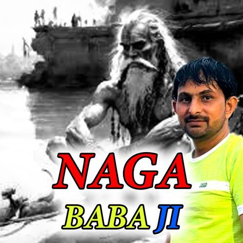 NAGA BABA JI Sumit Kaushik MP3 Download