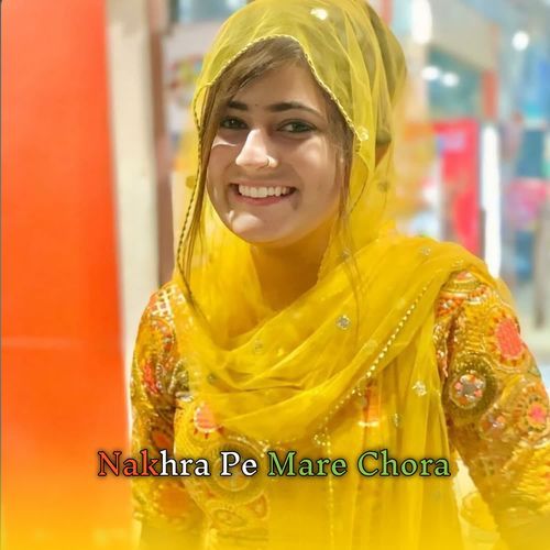 Nakhra Pe Mare Chora Boby Mewati MP3 Download