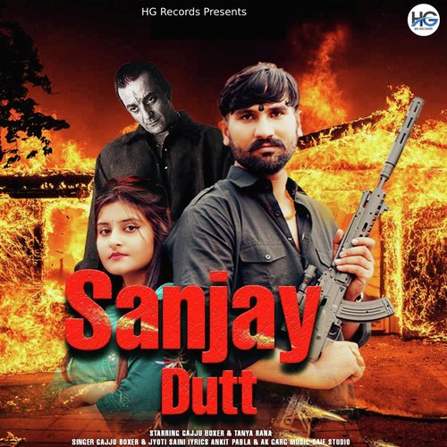 Sanjay Dutt Gajju Boxer MP3 Download