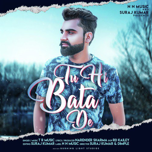 T R Music Songs MP3 Download