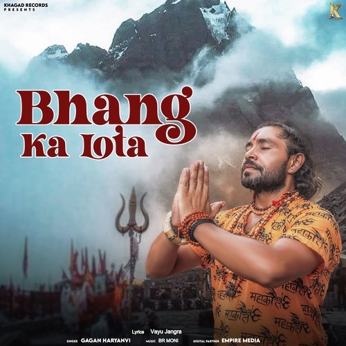 Bhang Ka Lota Gagan Haryanvi MP3 Download