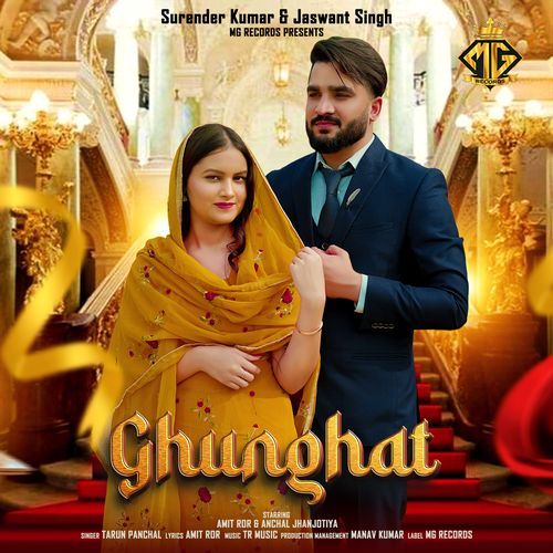 Ghunghat TR Music MP3 Download