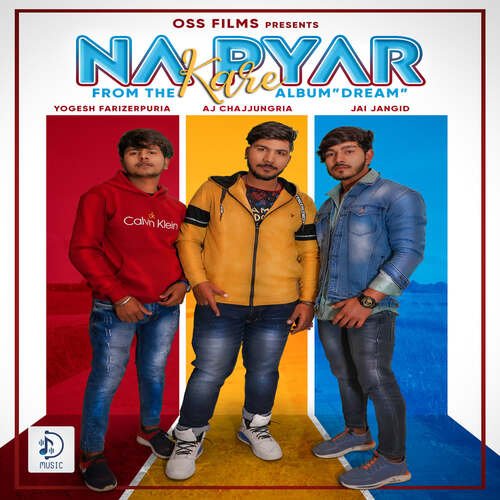 Na Pyar Kre Akshat Rahi MP3 Download