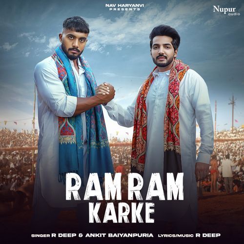 Ram Ram Karke R Deep MP3 Download
