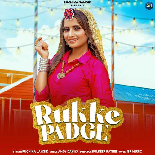 Rukke Padge Ruchika Jangid MP3 Download