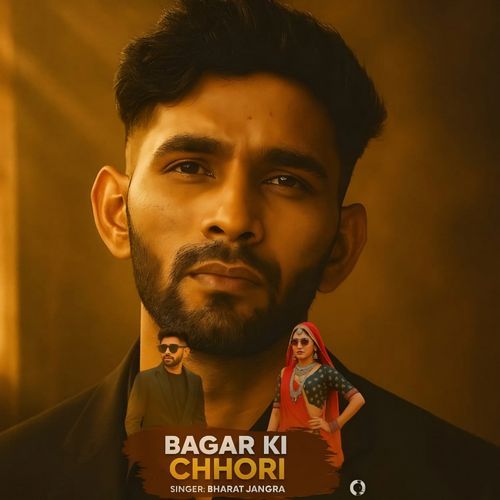 Bagar Ki Chhori Bharat Jangra MP3 Download
