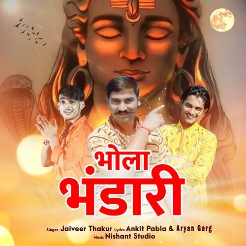 Bhola Bhandari Jaiveer Thakur MP3 Download