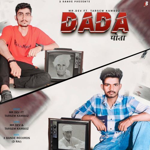 Dada Pota Mr Dev MP3 Download