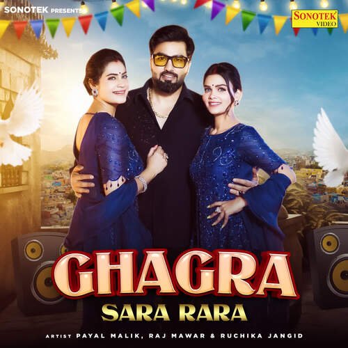 Ghagra Sara Rara Kritika Malik MP3 Download