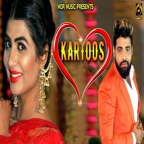 Kartoos Ruchika Jangid MP3 Download